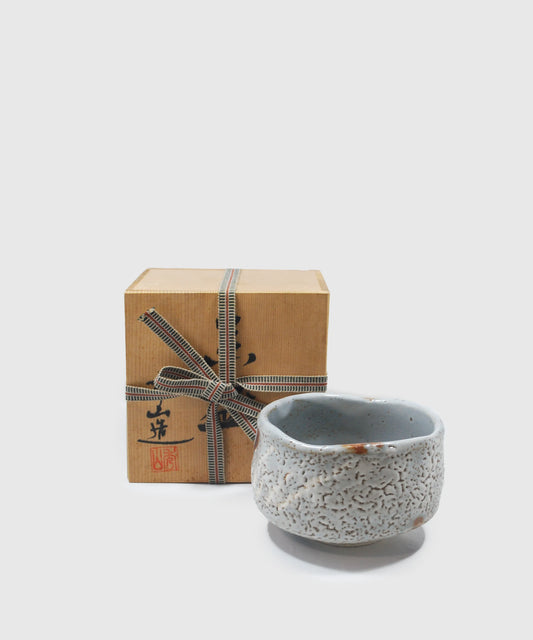 Antique Matcha Bowl & Box (Nezumi Shino)