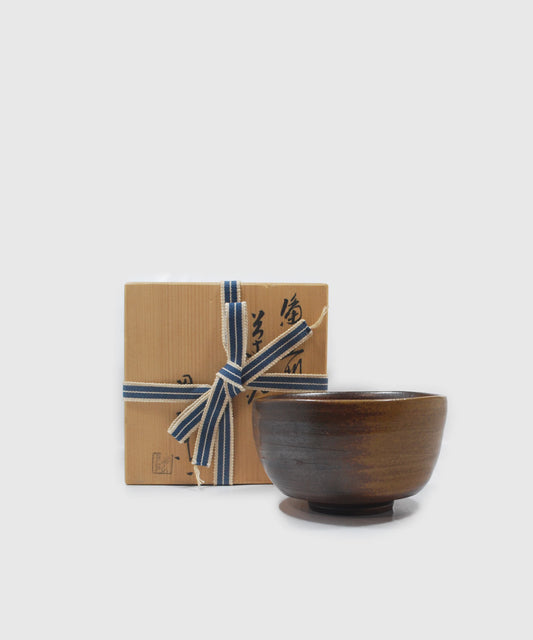 Antique Matcha Bowl & Box (Bizen-yaki)
